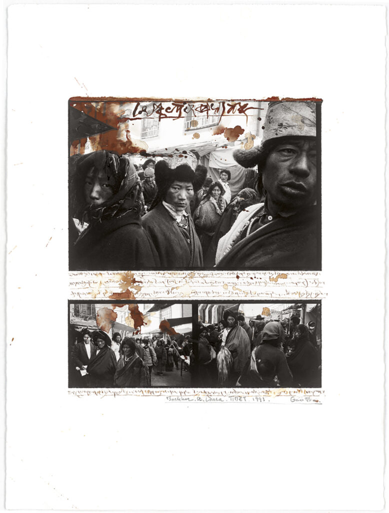 Tibet 1985-1995, 45 photographs, 2009