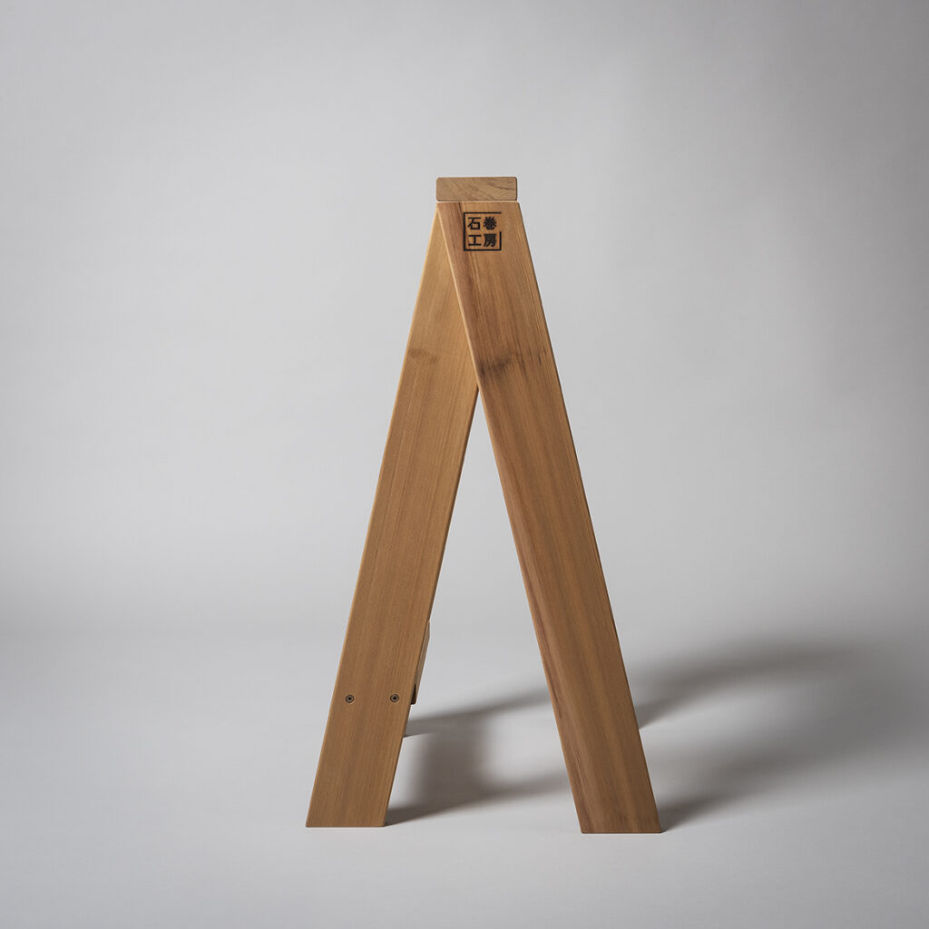 AA high stool